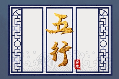 老黄历2026年黄道吉日|2026年日历黄道吉日|万年历日历查询黄道吉日