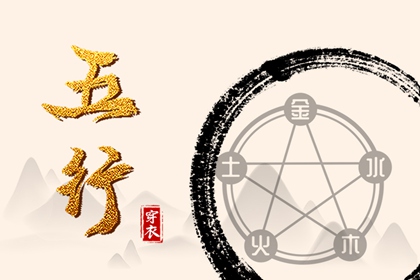 日历查询黄道吉日_黄道吉日万年历黄历_黄道吉日老黄历择吉黄历